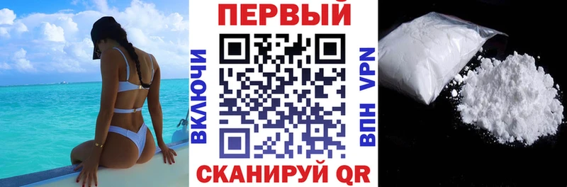 цена   гидра ONION  Amphetamine 97%  Строитель 
