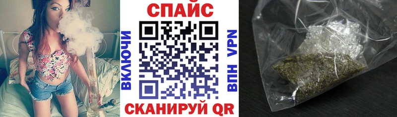 БУТИРАТ буратино  Строитель 