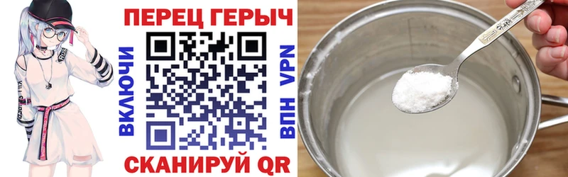 мориарти телеграм  Строитель  ГЕРОИН Афган  продажа наркотиков 
