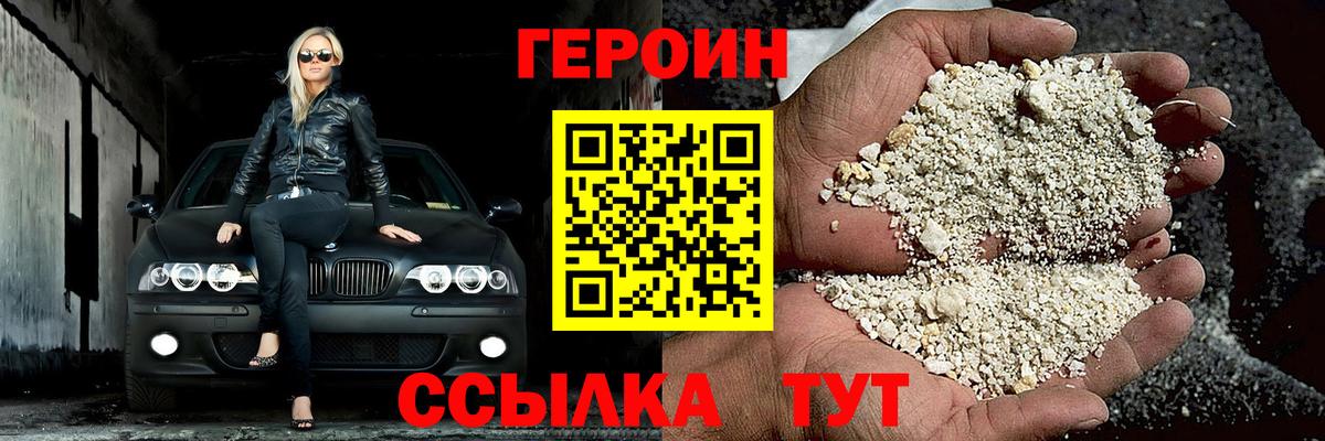 ГАШ Строитель