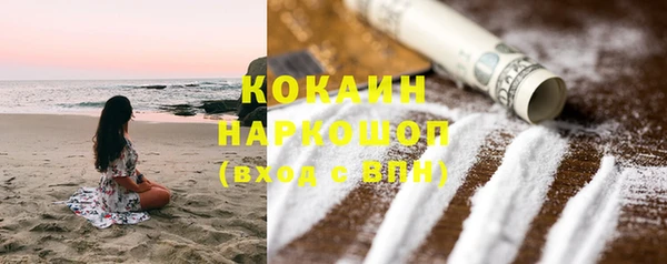 мдпв Медвежьегорск