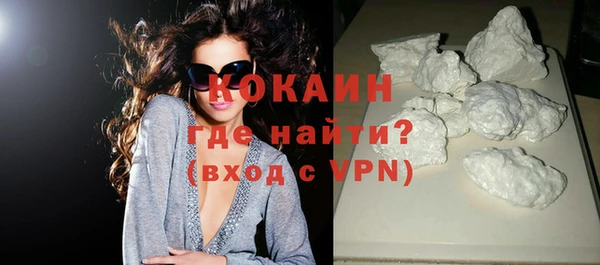 мет Магас