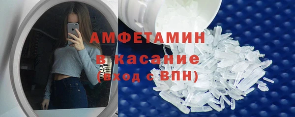 кокаин Майский