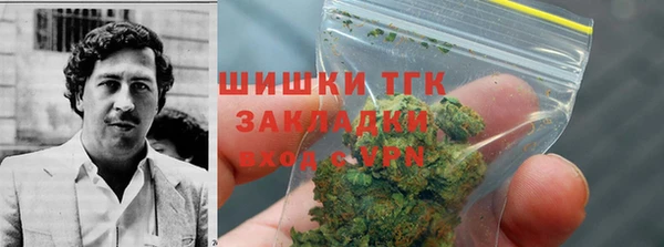 кокаин Майский