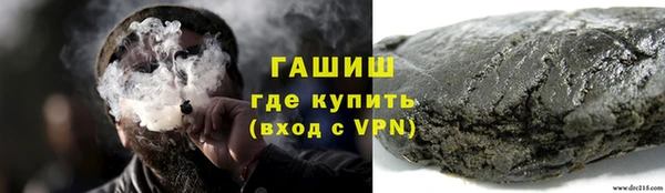 mdma Медногорск