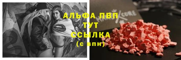 герыч Магадан