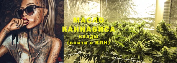 mdma Медногорск