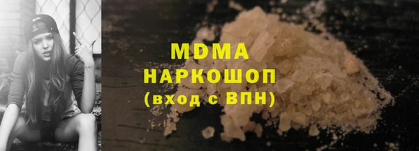 тгк Аксай