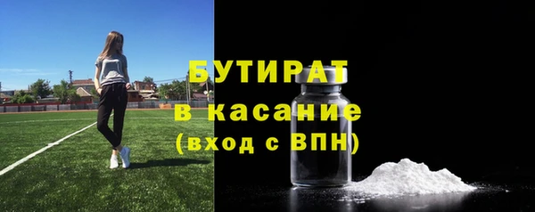 mdma Медногорск
