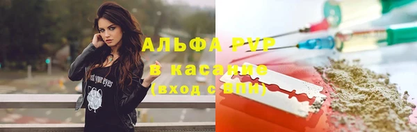 кокаин Майский