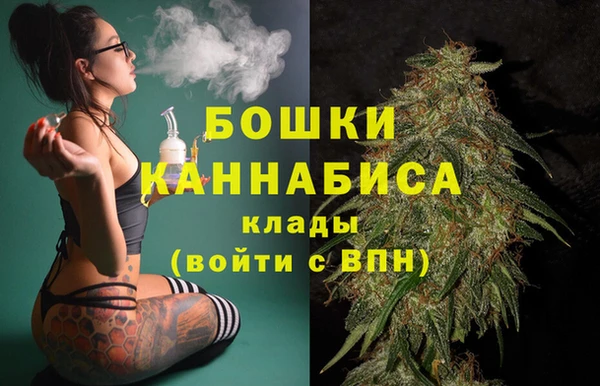 герыч Магадан