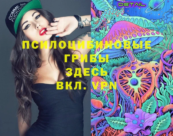 герыч Магадан