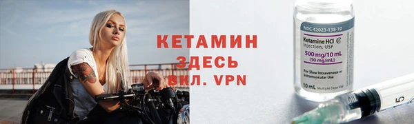 мет Магас