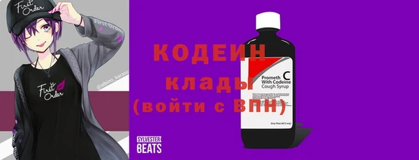 кокаин Майский