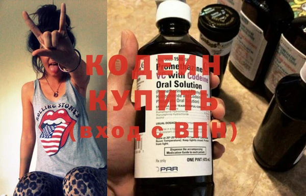 mdma Медногорск
