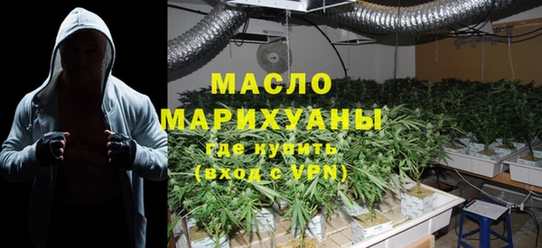 герыч Магадан