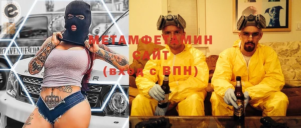 мдпв Медвежьегорск