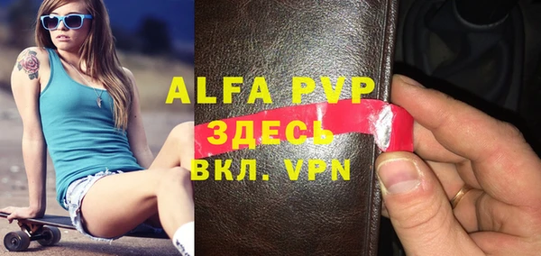 герыч Магадан