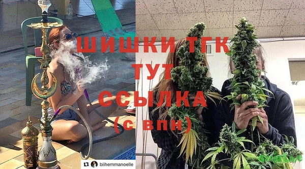 кокаин Майский