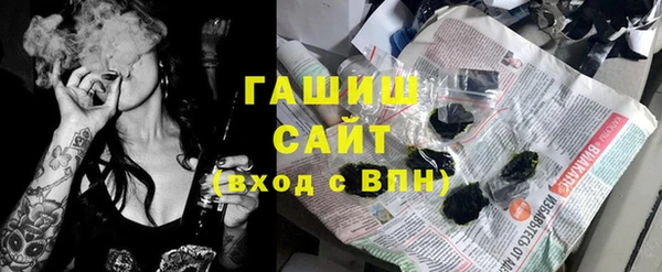 мдпв Медвежьегорск