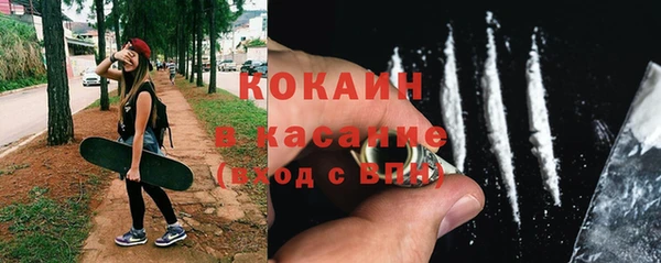 мдпв Медвежьегорск