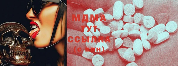 герыч Магадан
