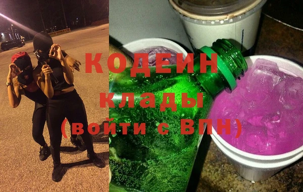 mdma Медногорск