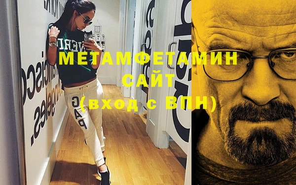 меф Лиски