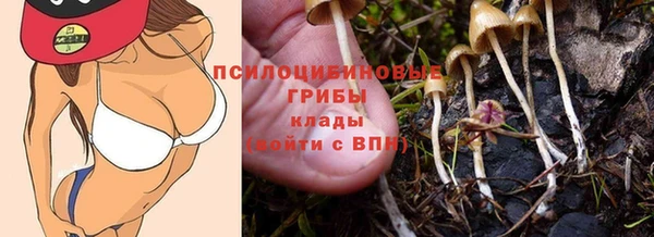 герыч Магадан