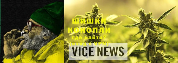mdma Медногорск