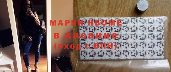 мдпв Медвежьегорск
