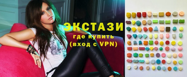 mdma Медногорск