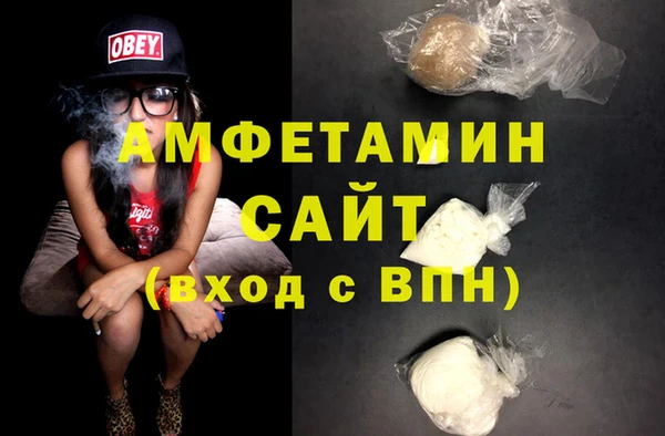 кокаин Майский
