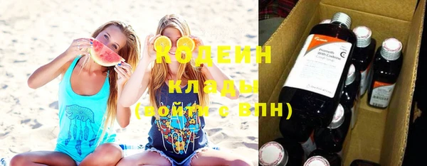 мет Магас