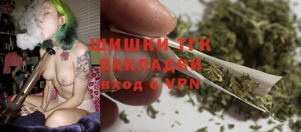кокаин Майский