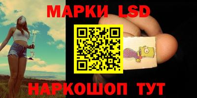 мяу мяу кристалл Гусев