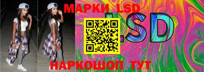 мескалин Гусь-Хрустальный