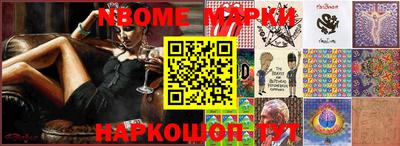 дурь Гусиноозёрск