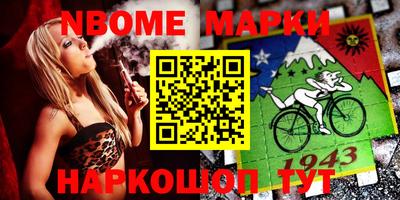дурь Гусиноозёрск