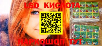дурь Гусиноозёрск