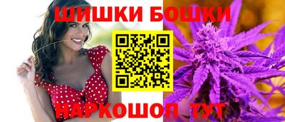 мяу мяу кристалл Гусев