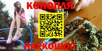 дурь Гусиноозёрск