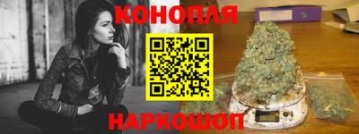 мяу мяу кристалл Гусев