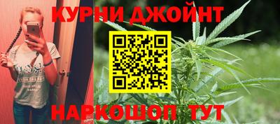 мяу мяу кристалл Гусев