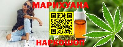 дурь Гусиноозёрск