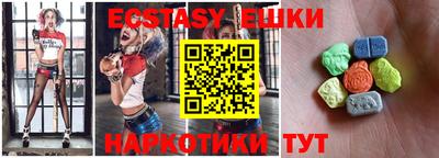 дурь Гусиноозёрск