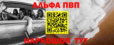 дурь Гусиноозёрск
