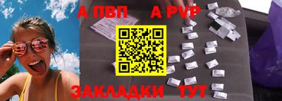мескалин Гусь-Хрустальный