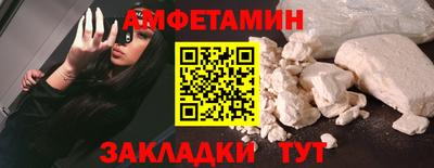 дурь Гусиноозёрск