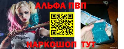 дурь Гусиноозёрск